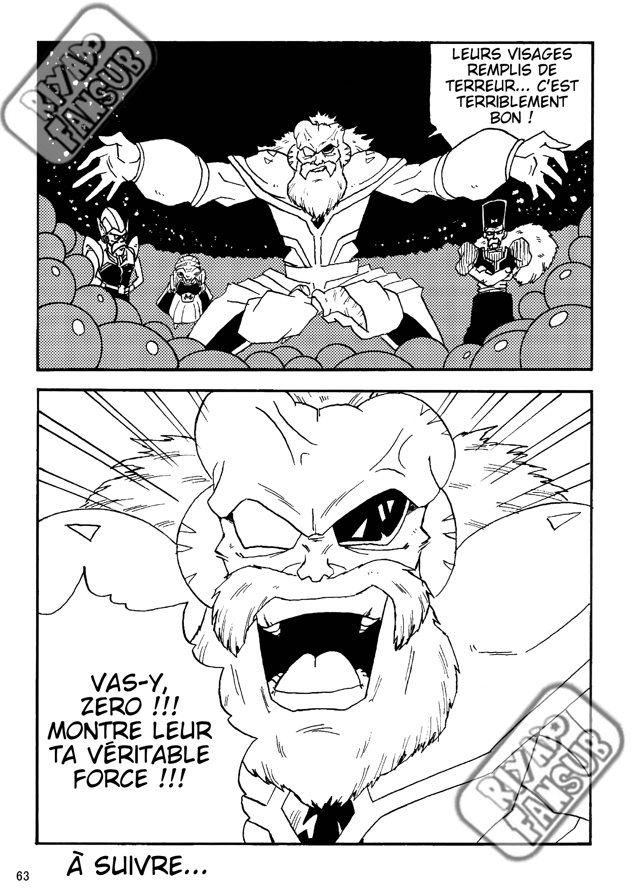 Dragon Ball LE (Doujinshi) Le monde après 10 ans 第64页