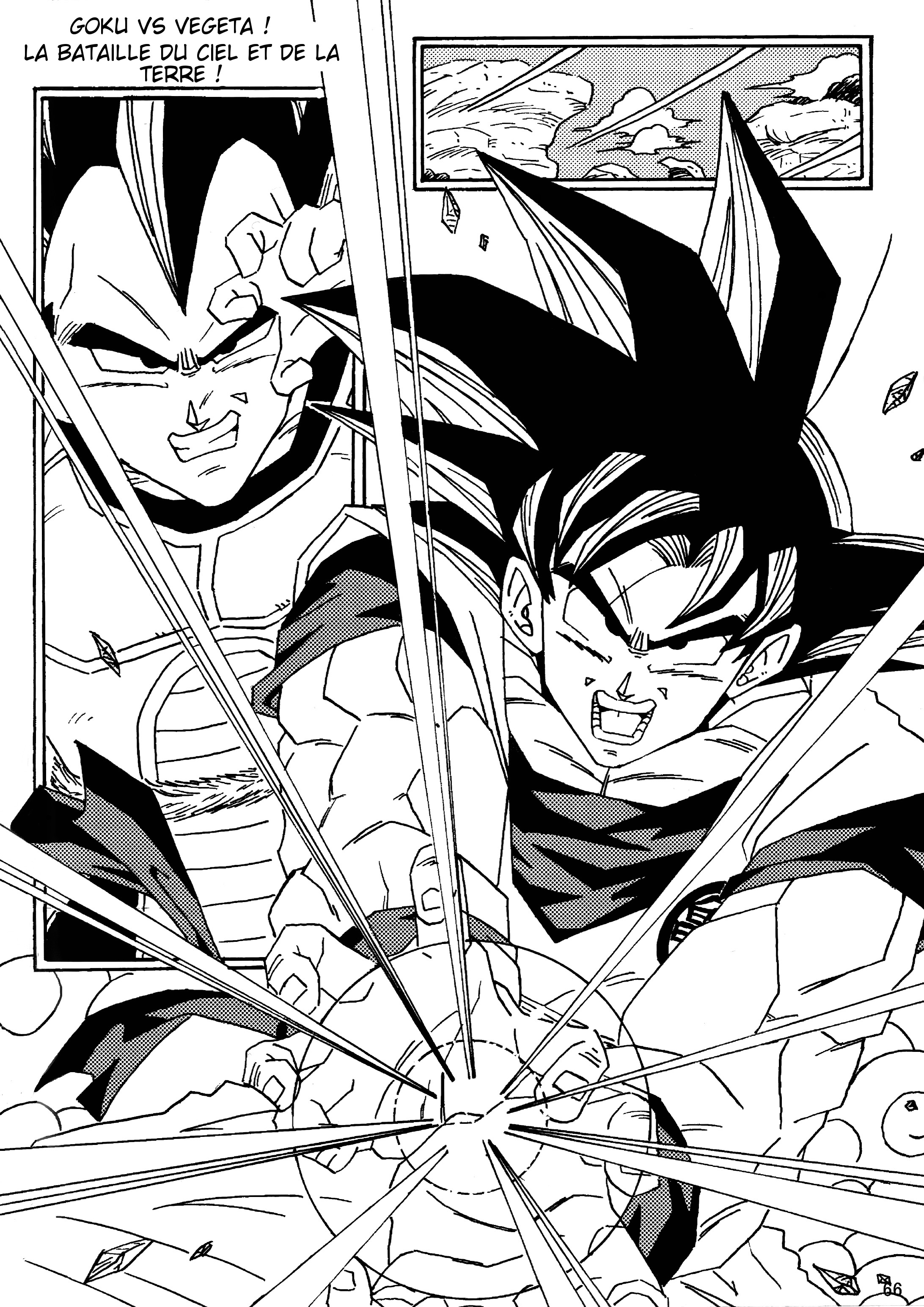 Dragon Ball LE (Doujinshi) Le monde après 10 ans 第67页