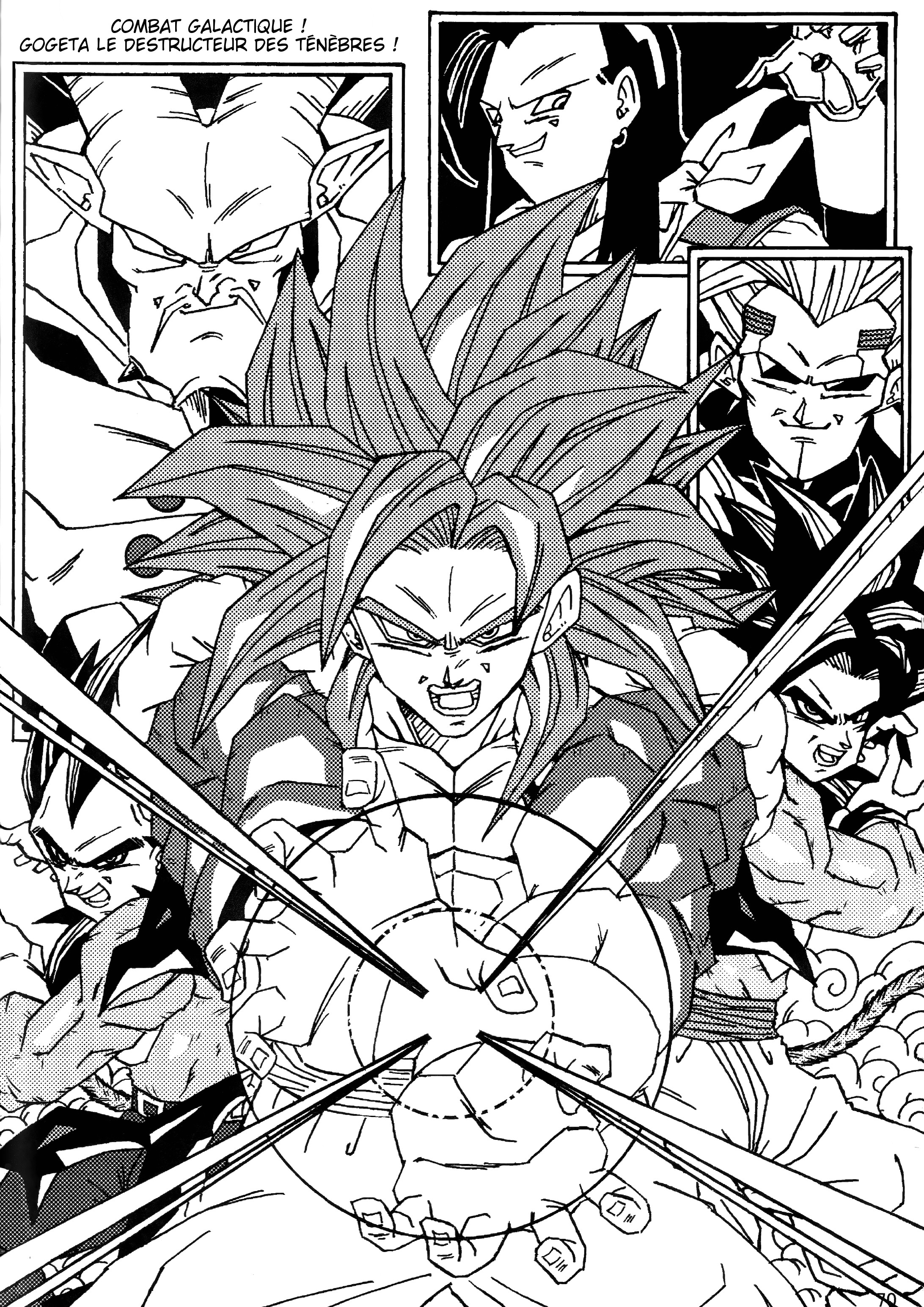 Dragon Ball LE (Doujinshi) Le monde après 10 ans 第71页