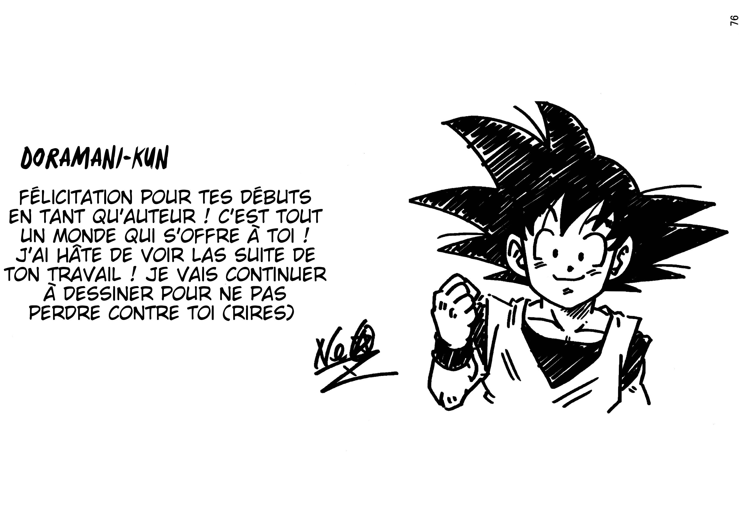 Dragon Ball LE (Doujinshi) Le monde après 10 ans 第77页
