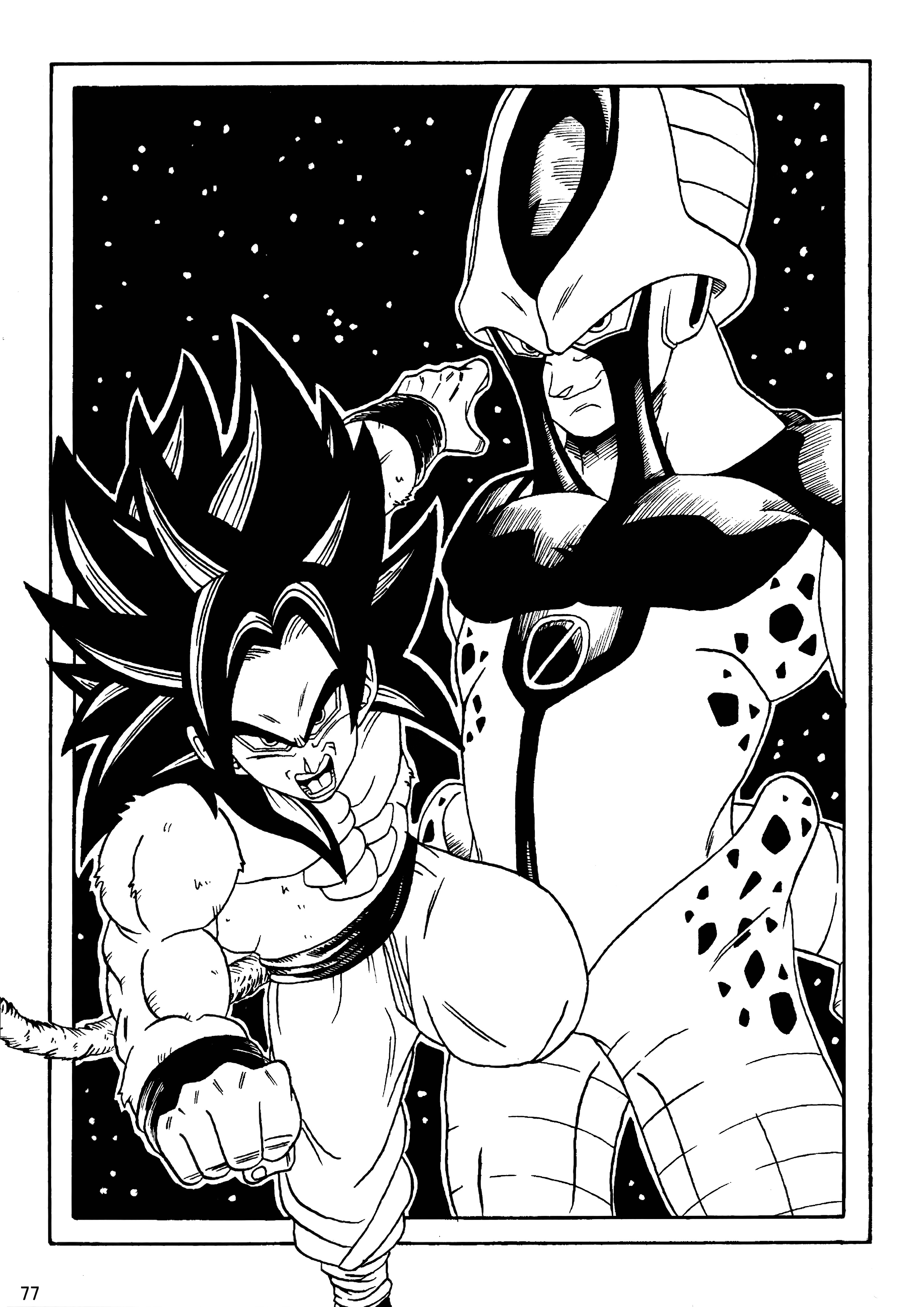 Dragon Ball LE (Doujinshi) Le monde après 10 ans 第78页
