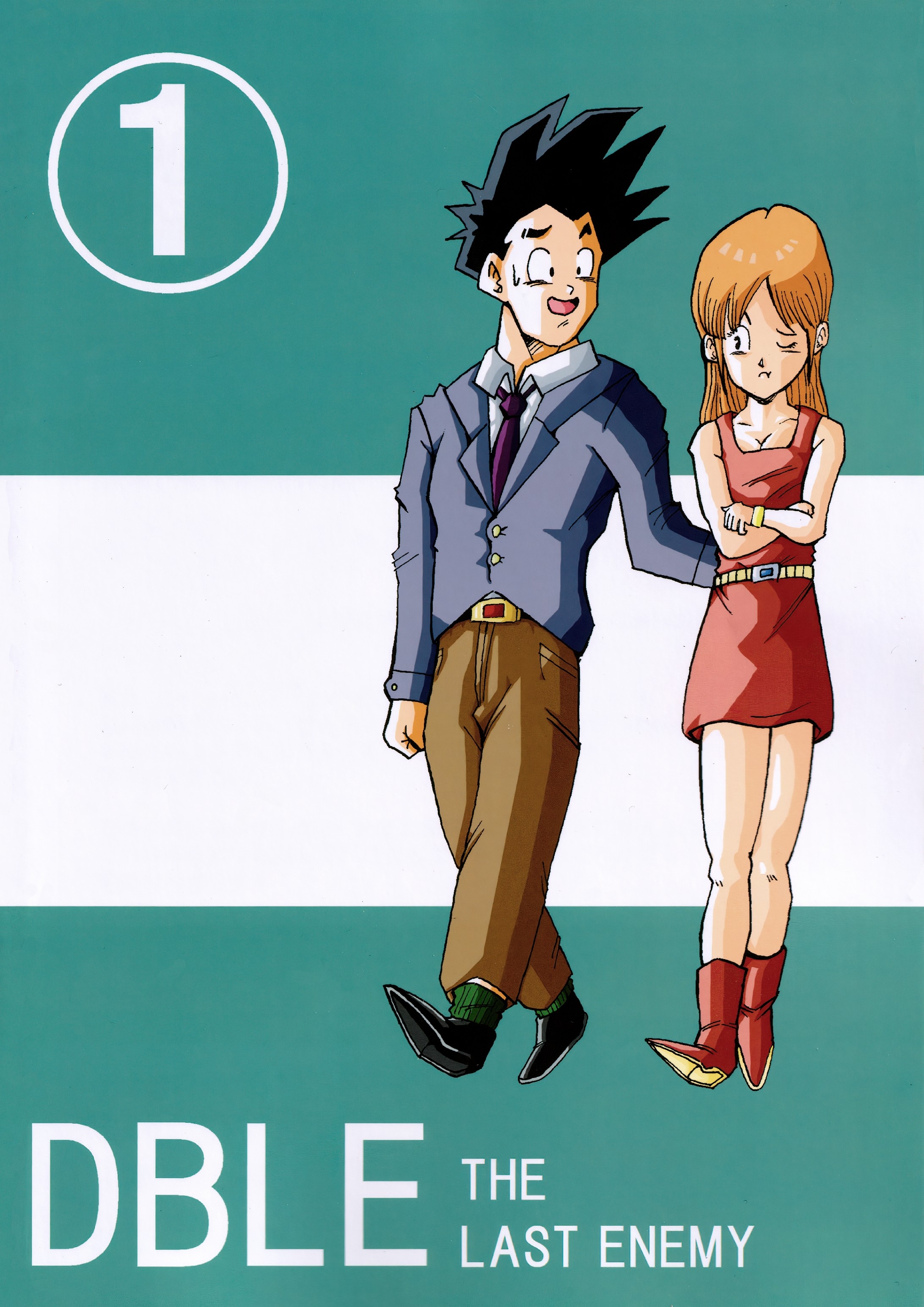 Dragon Ball LE (Doujinshi) Le monde après 10 ans 第82页