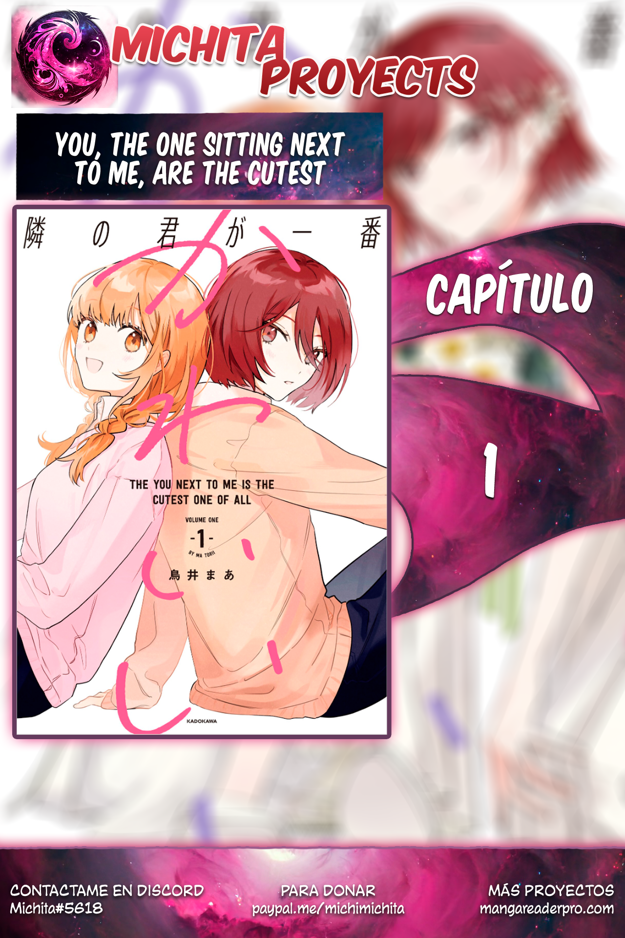 You, the One Sitting Next to Me, Are the Cutest. 第1页