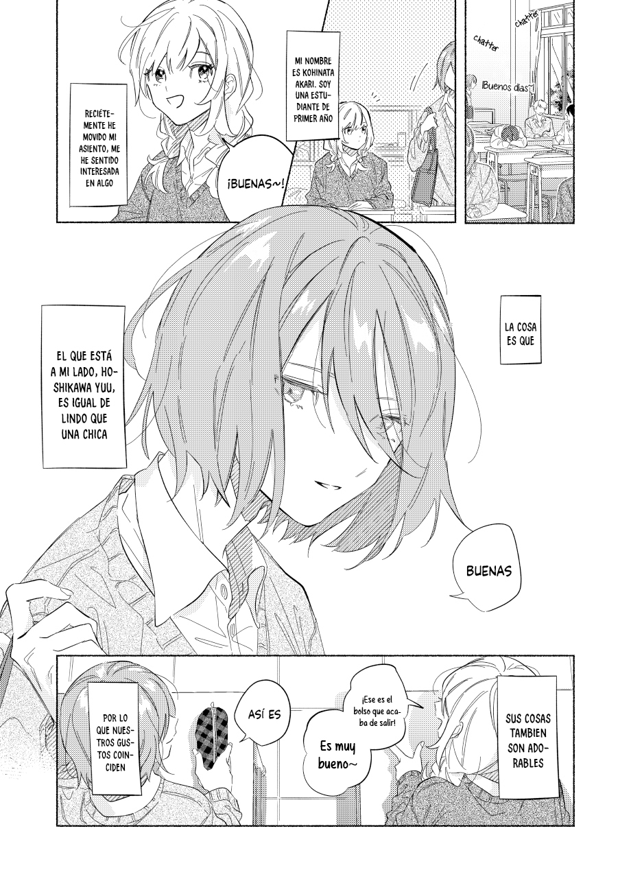 You, the One Sitting Next to Me, Are the Cutest. 第2页