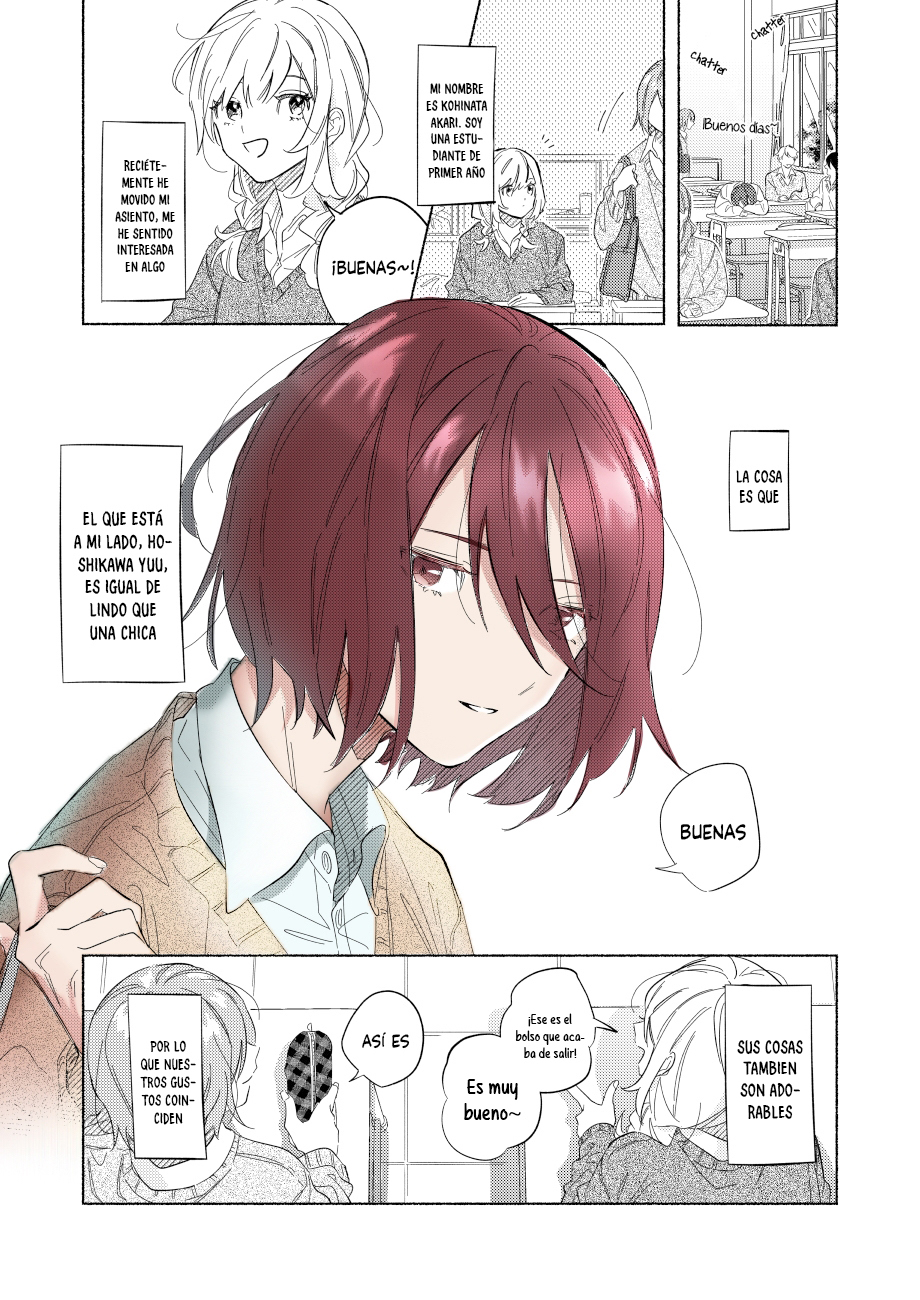 You, the One Sitting Next to Me, Are the Cutest. 第3页