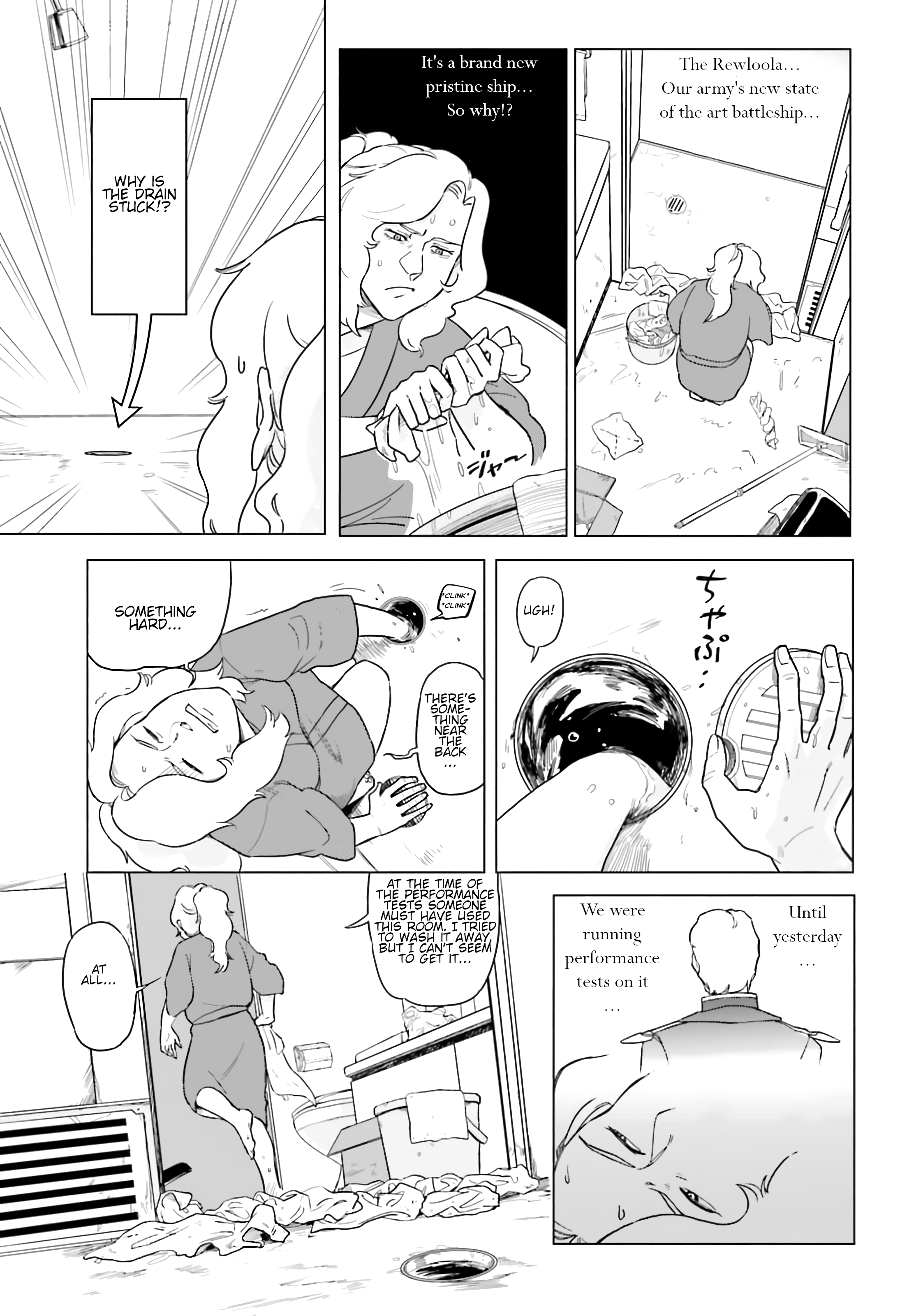 Nanai the Lonely Woman 第6页