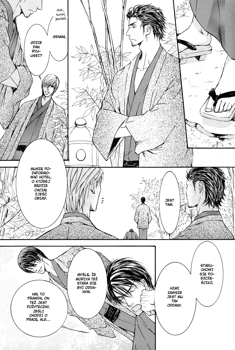 Ze Fanbook (Anthology) Haru mo Yoiyoi 第11页