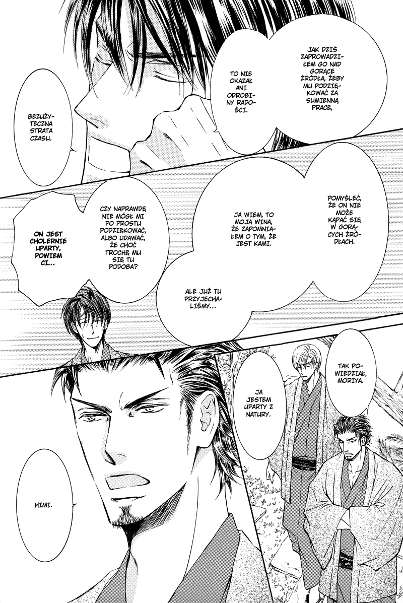 Ze Fanbook (Anthology) Haru mo Yoiyoi 第12页
