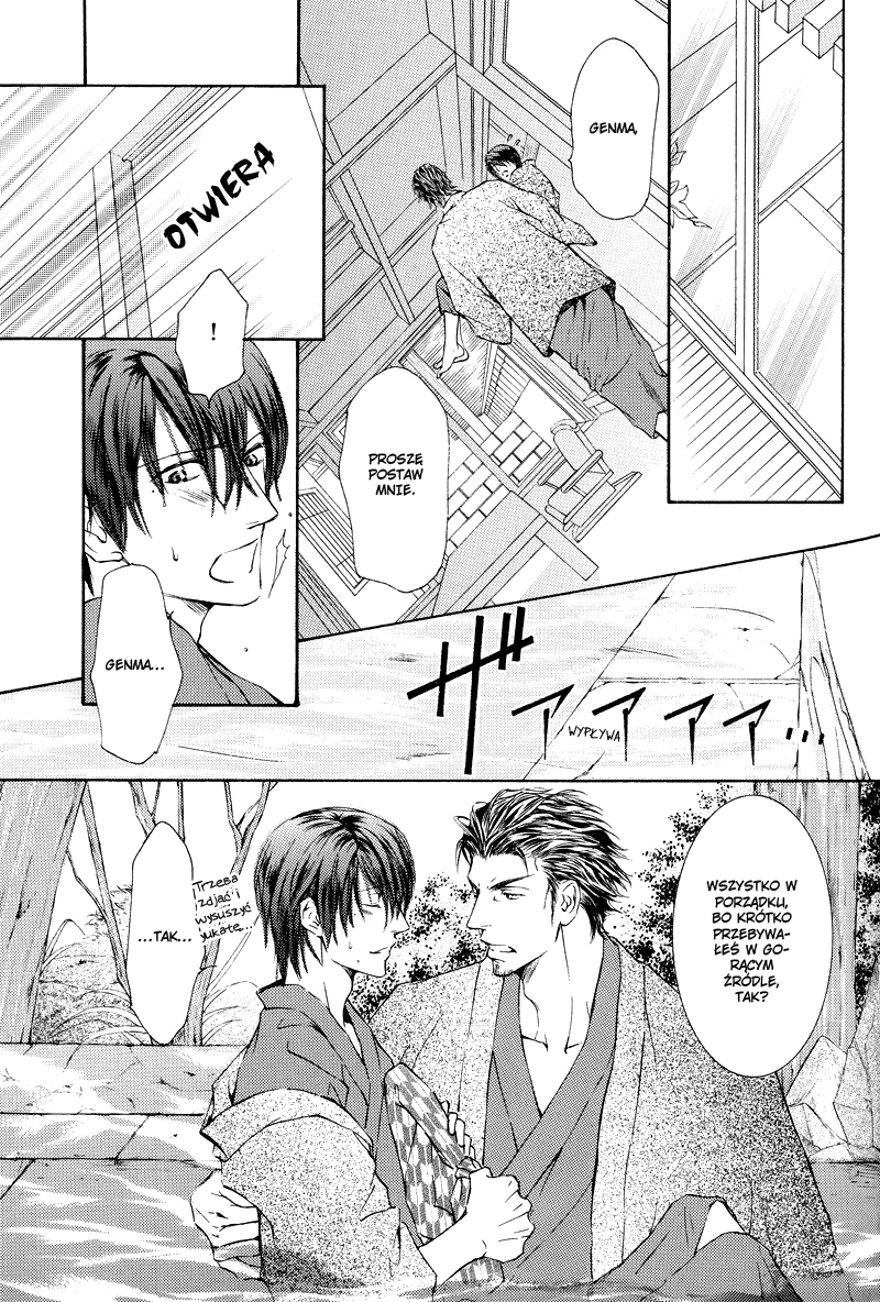 Ze Fanbook (Anthology) Haru mo Yoiyoi 第17页