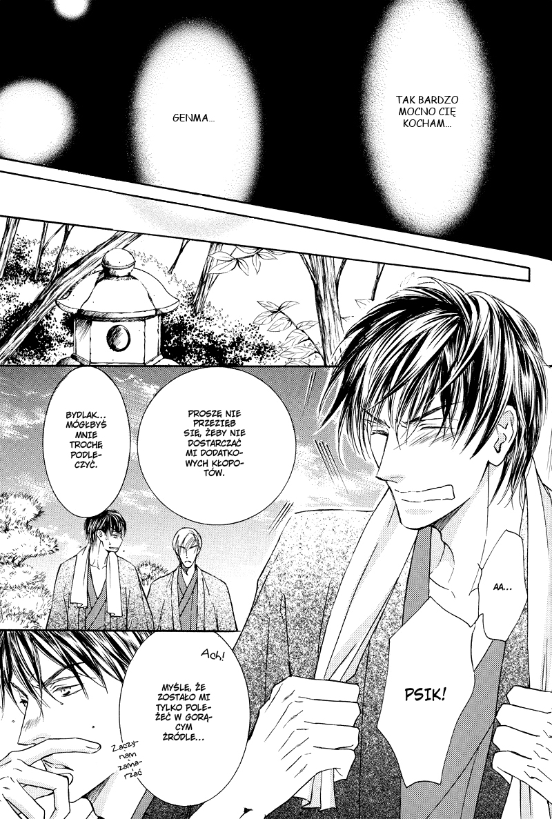 Ze Fanbook (Anthology) Haru mo Yoiyoi 第25页