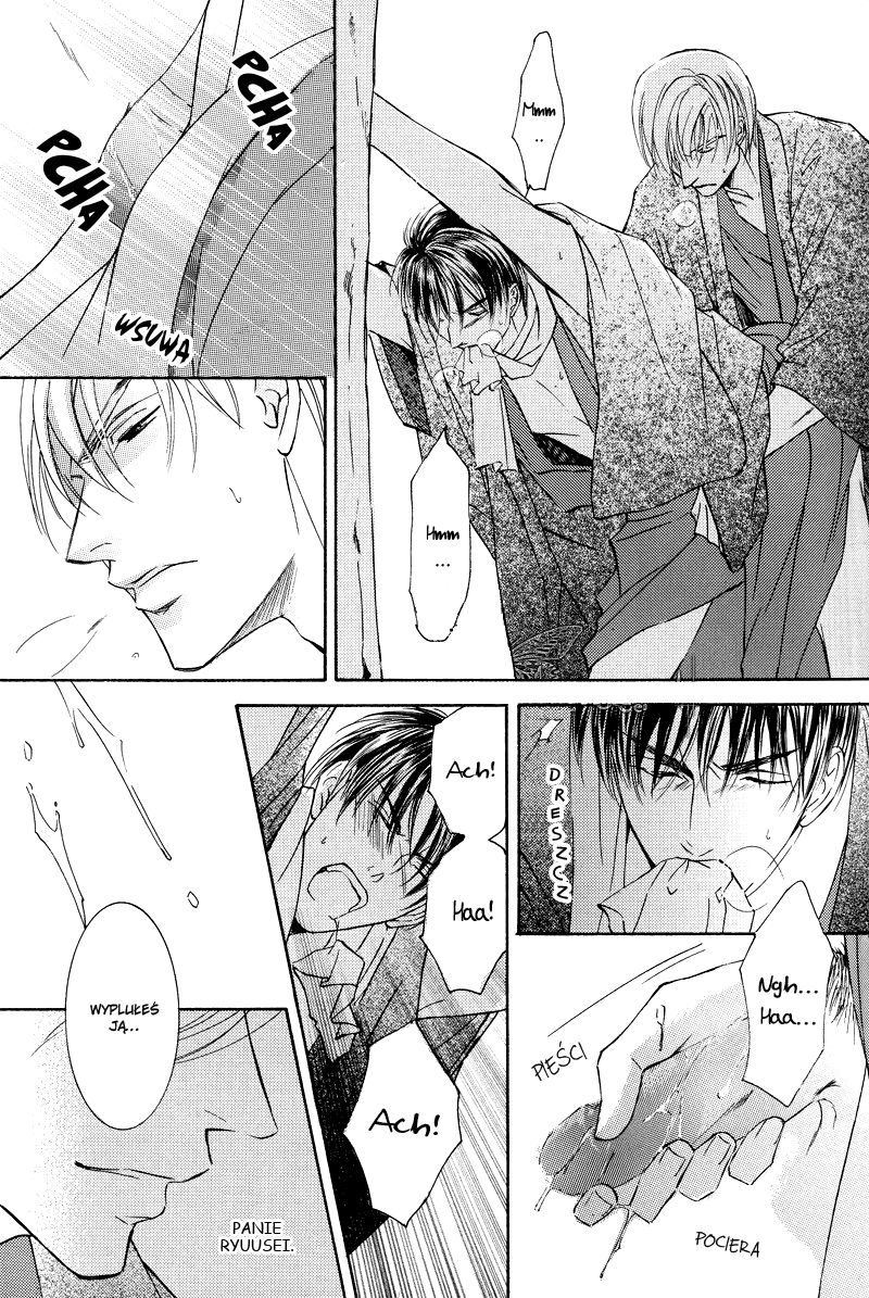 Ze Fanbook (Anthology) Haru mo Yoiyoi 第29页