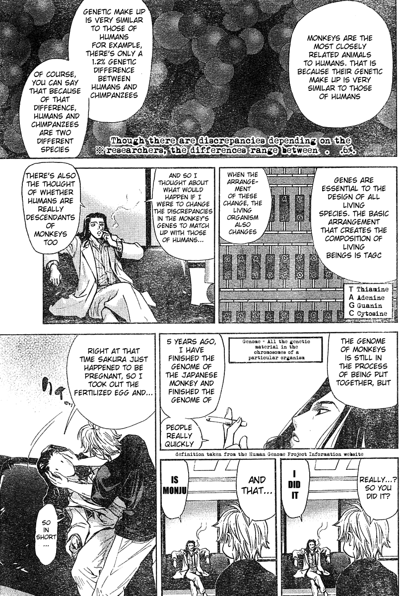 Snow in the Dark She Monkey 第17页
