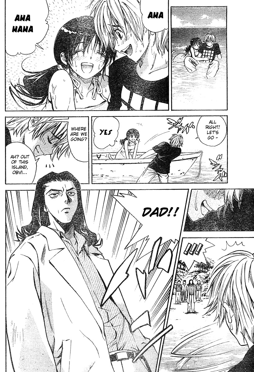Snow in the Dark She Monkey 第32页
