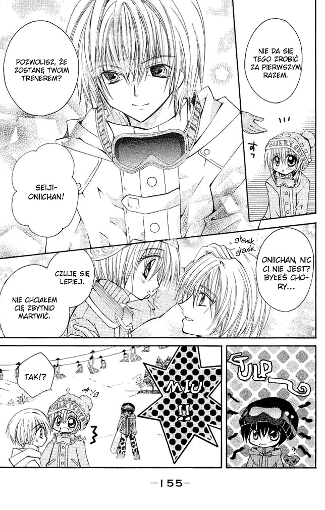 Shoujo Tenshi Milcute Vol. 1 Ch. 5 第11页