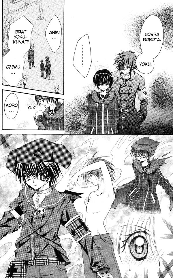 Shoujo Tenshi Milcute Vol. 1 Ch. 5 第22页