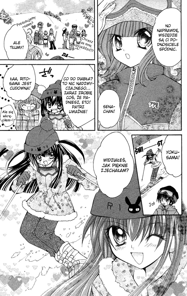 Shoujo Tenshi Milcute Vol. 1 Ch. 5 第9页