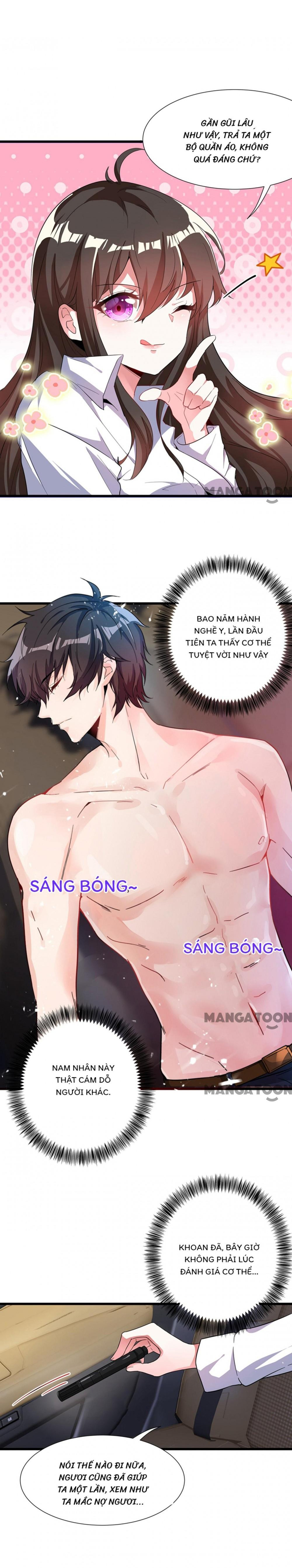 Don't Mess With Missy! Ch. 2 第6页