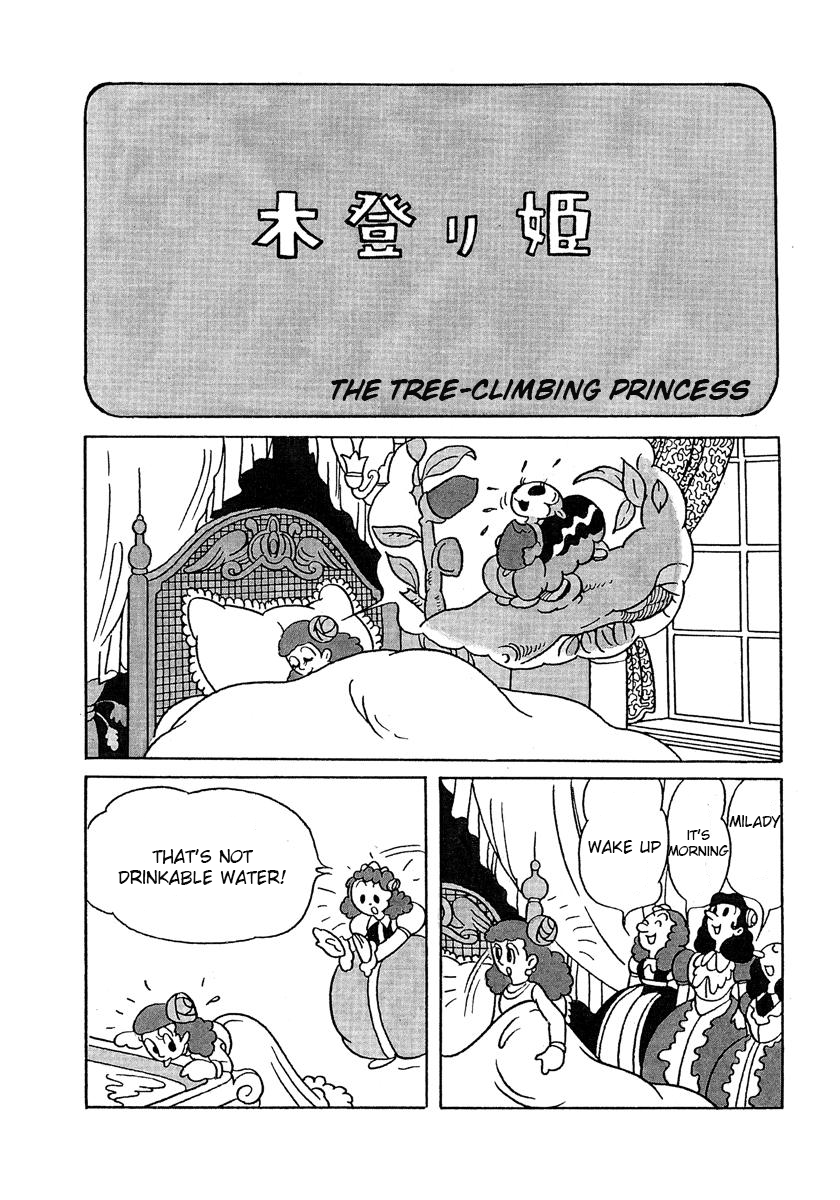 Tale of the Miracle Forest The Tree-Climbing Princess 第1页