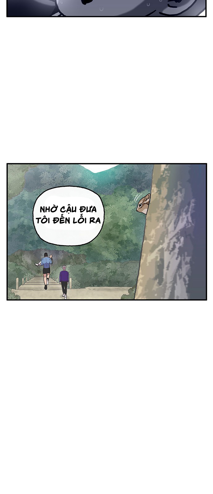 Lord of all beings Hoàng tử suối nước khoáng 第25页