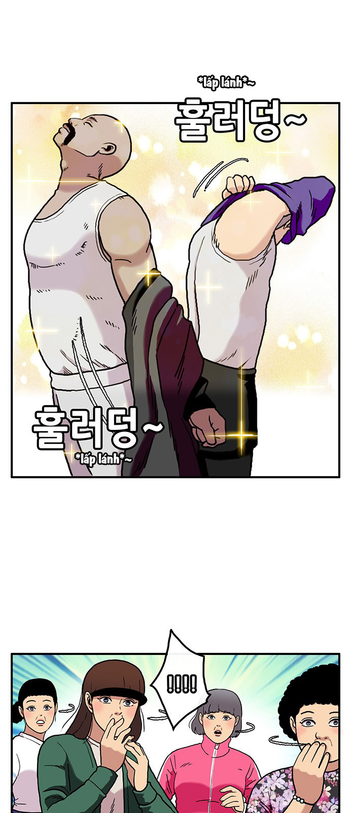 Lord of all beings Hoàng tử suối nước khoáng 第4页