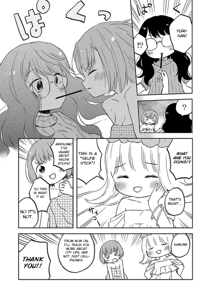 Let's Reconcile With Lily Maria The Momiman Of Love and Death 第11页