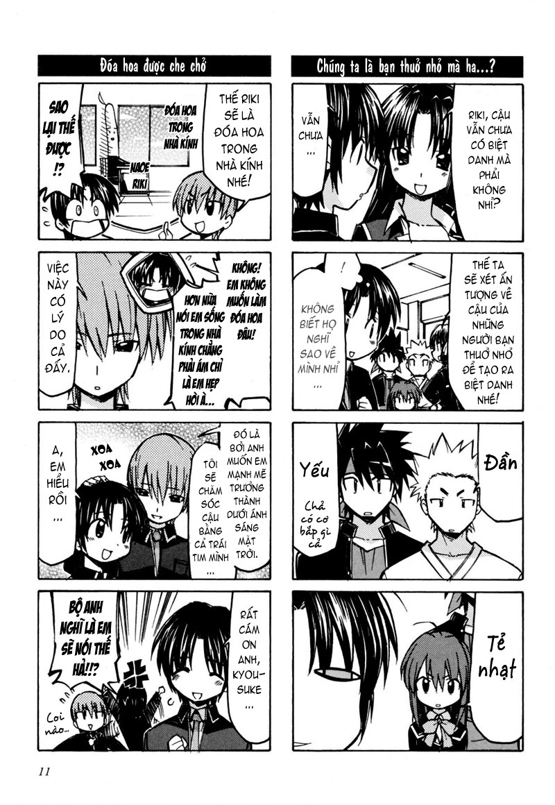 Little Busters! The 4-koma Vol. 1 Ch. 1 第12页