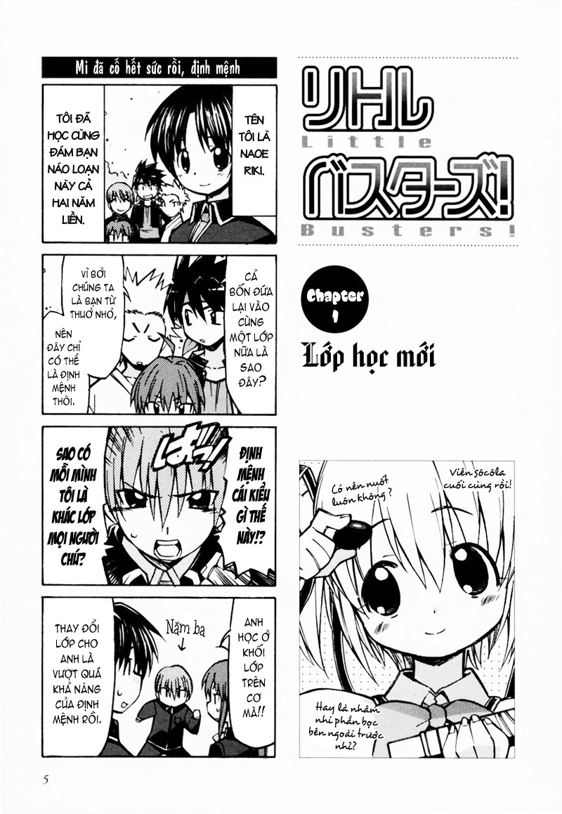 Little Busters! The 4-koma Vol. 1 Ch. 1 第6页