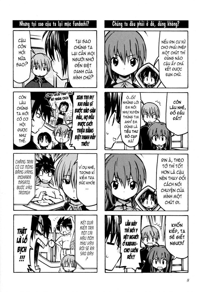 Little Busters! The 4-koma Vol. 1 Ch. 1 第9页