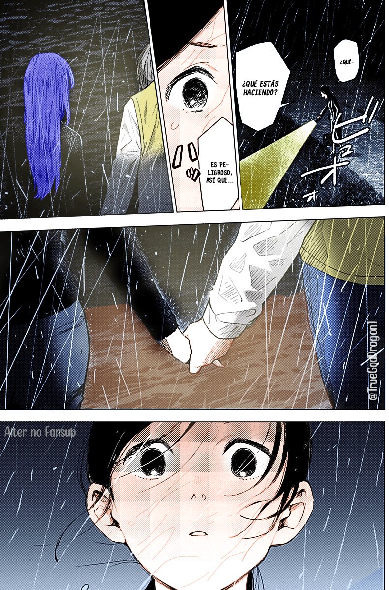 Boy's Abyss (Fan Colored) Los acontecimientos de aquella noche 第11页