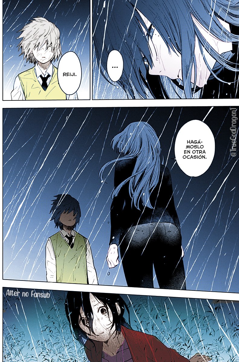 Boy's Abyss (Fan Colored) Los acontecimientos de aquella noche 第14页