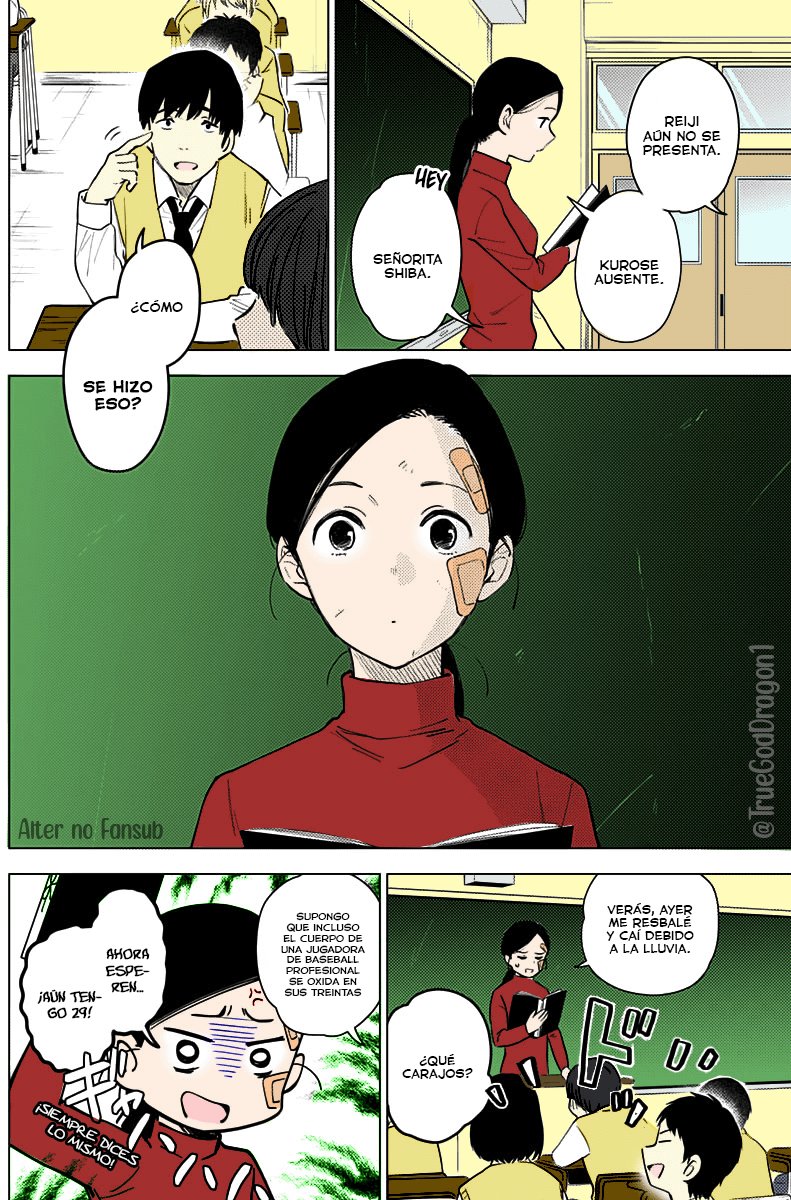 Boy's Abyss (Fan Colored) 第4页