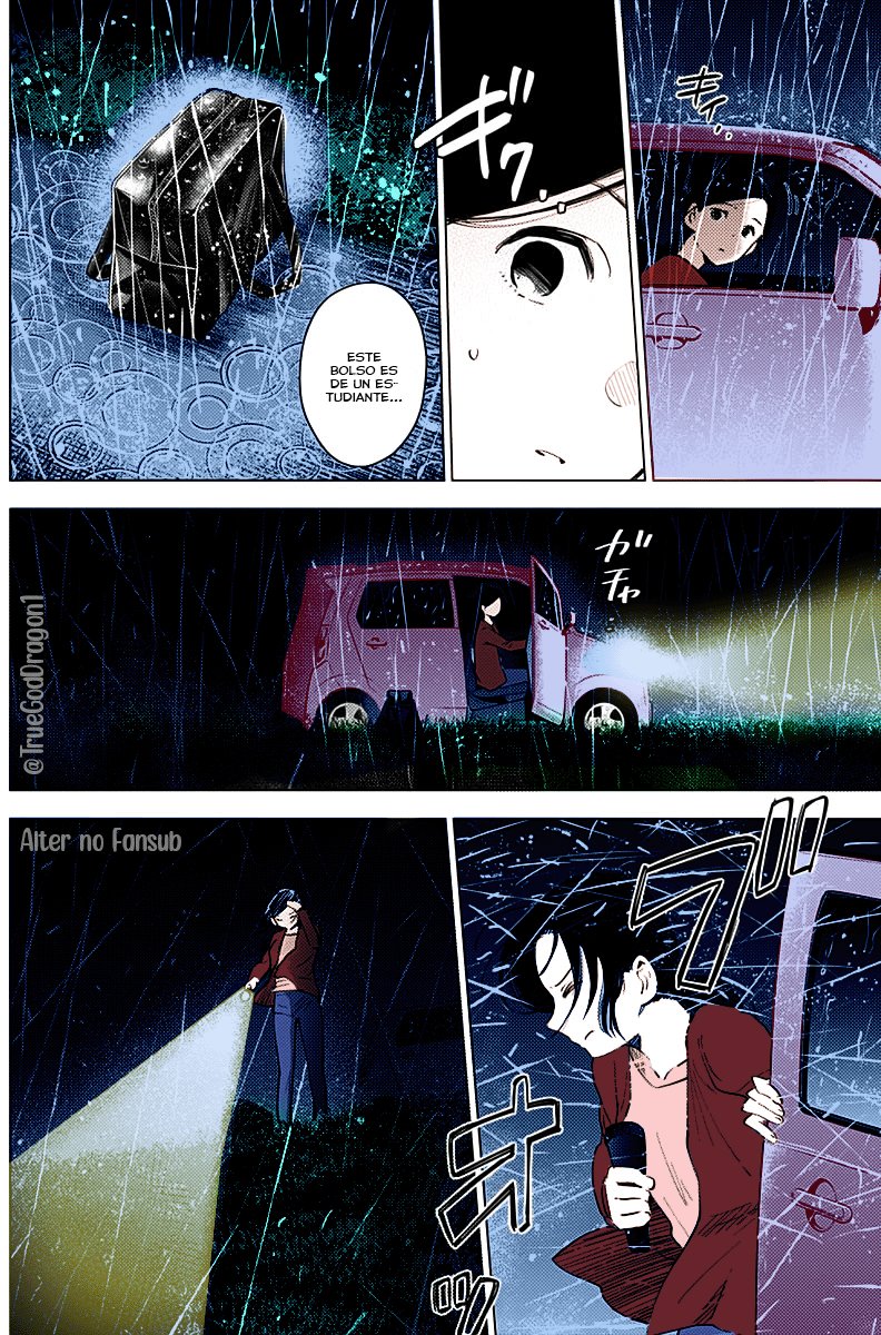 Boy's Abyss (Fan Colored) 第8页
