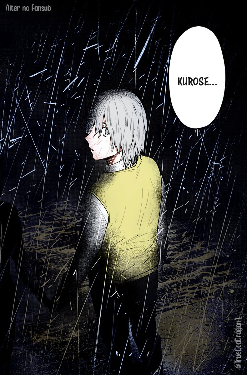 Boy's Abyss (Fan Colored) Los acontecimientos de aquella noche 第10页