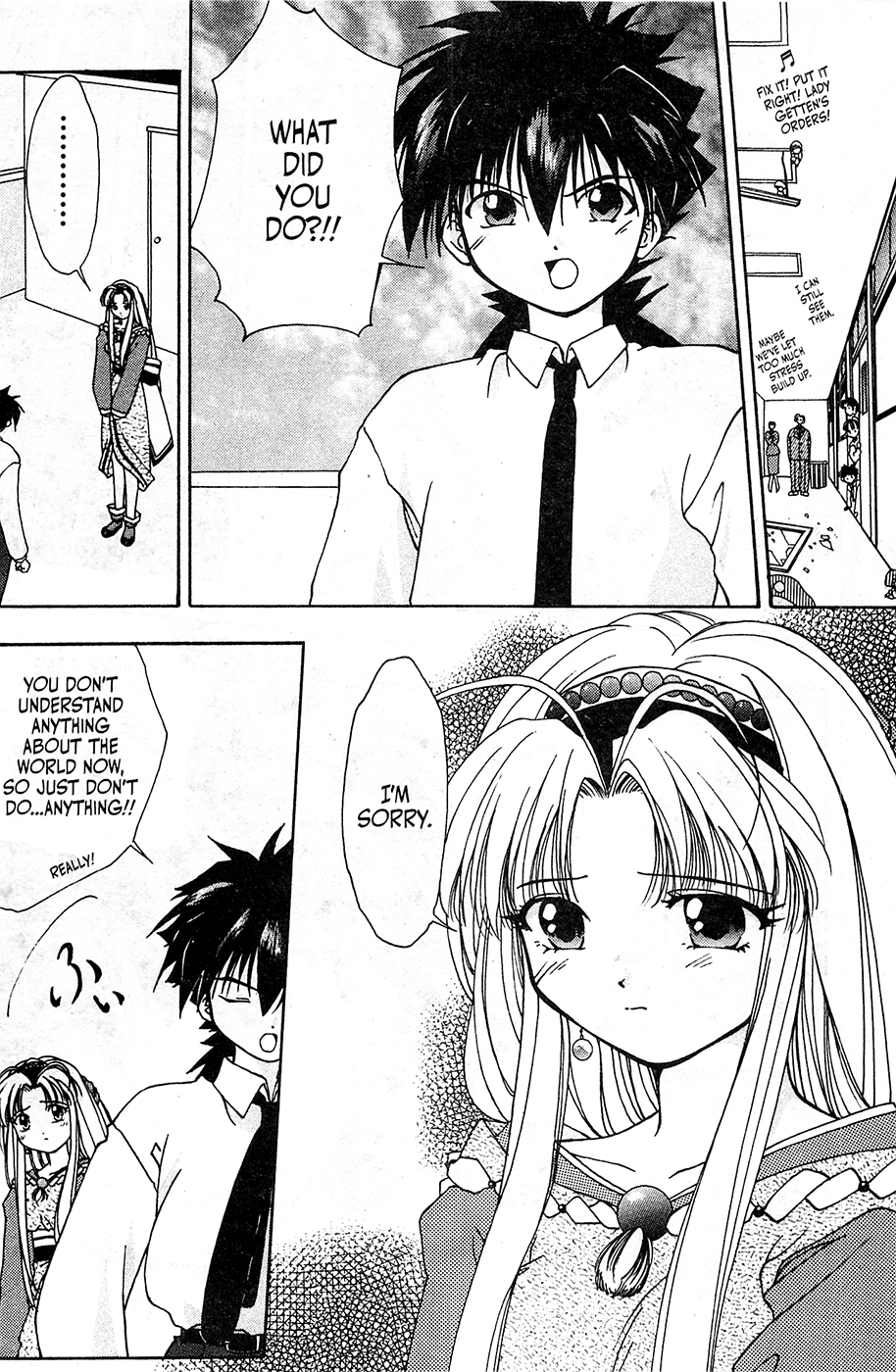 Mamotte Shugogetten! Vol. 1 Ch. 2 第24页