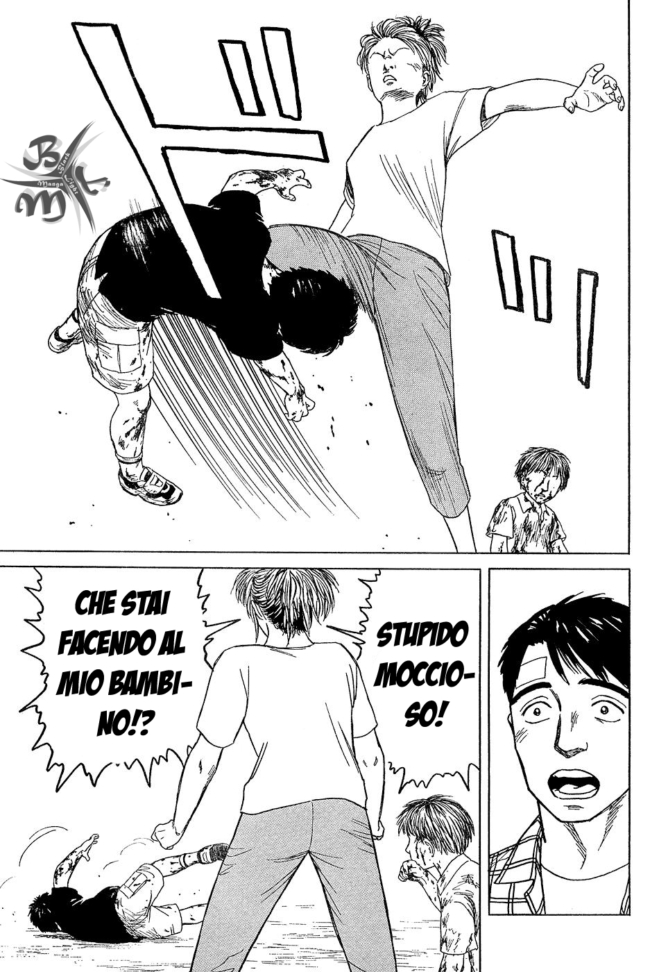 Look Me in the Eyes When You Talk Oneshot 第27页