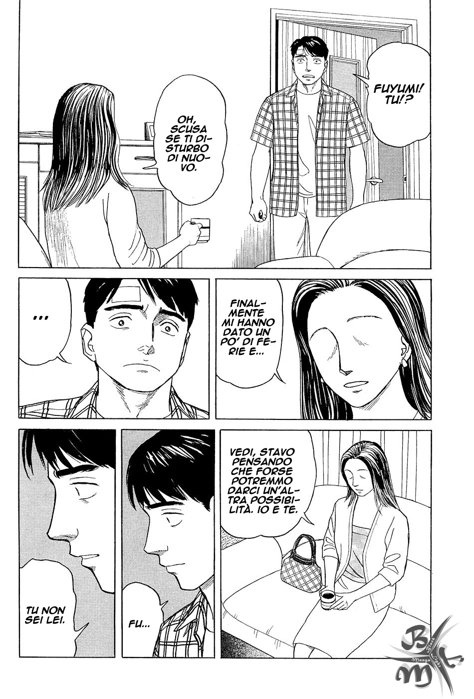 Look Me in the Eyes When You Talk Oneshot 第31页