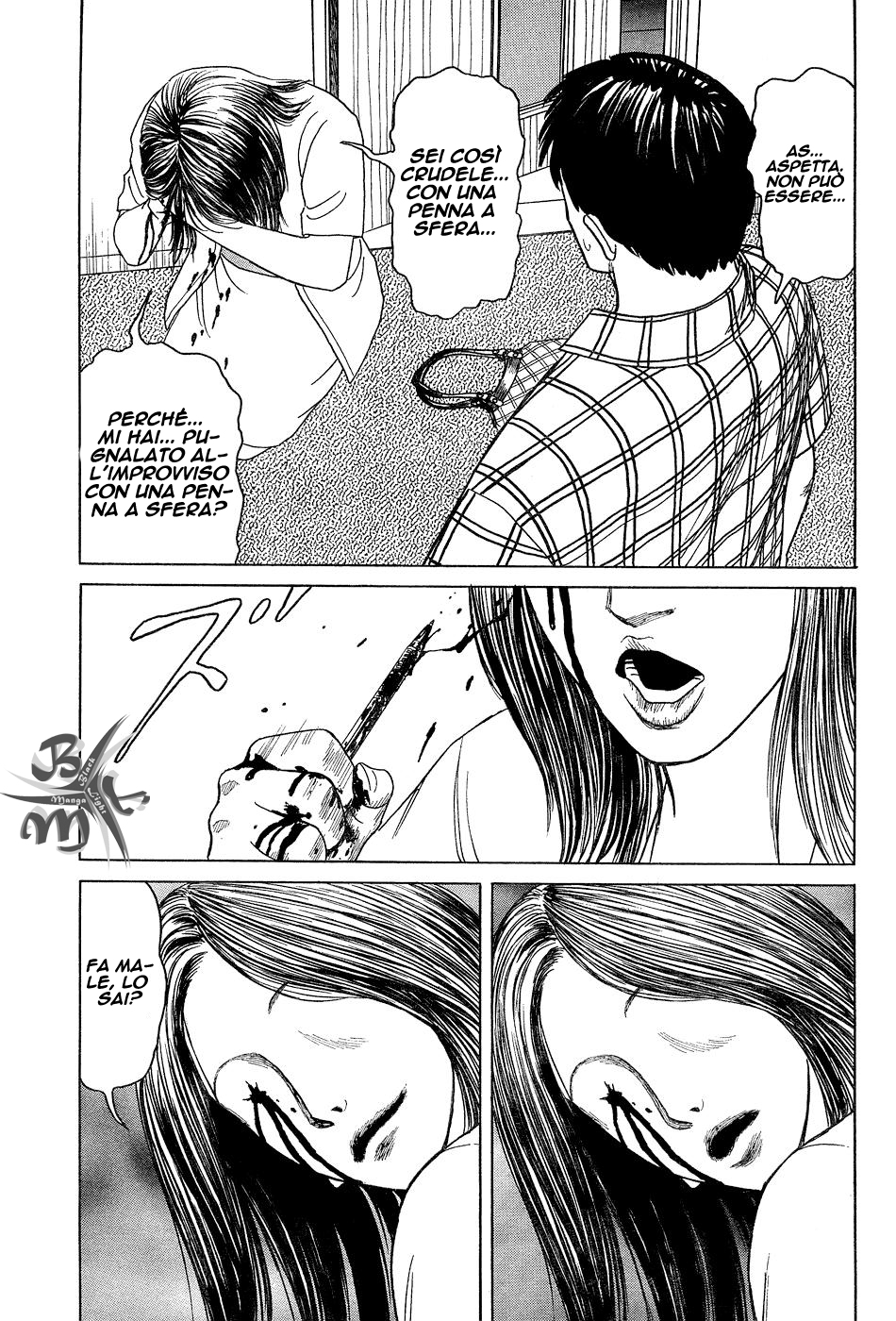 Look Me in the Eyes When You Talk Oneshot 第38页