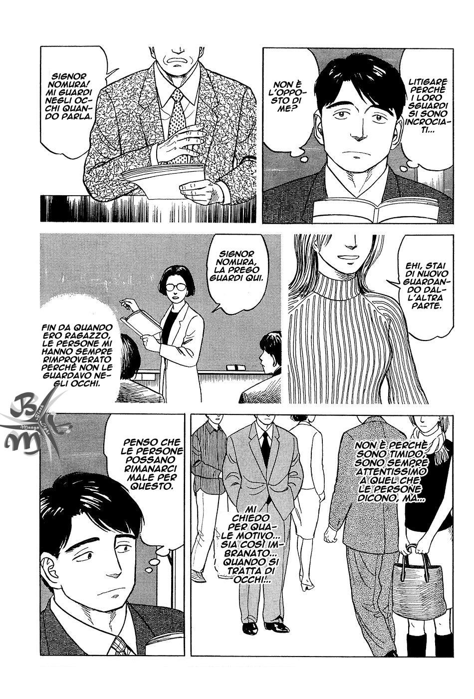 Look Me in the Eyes When You Talk Oneshot 第5页