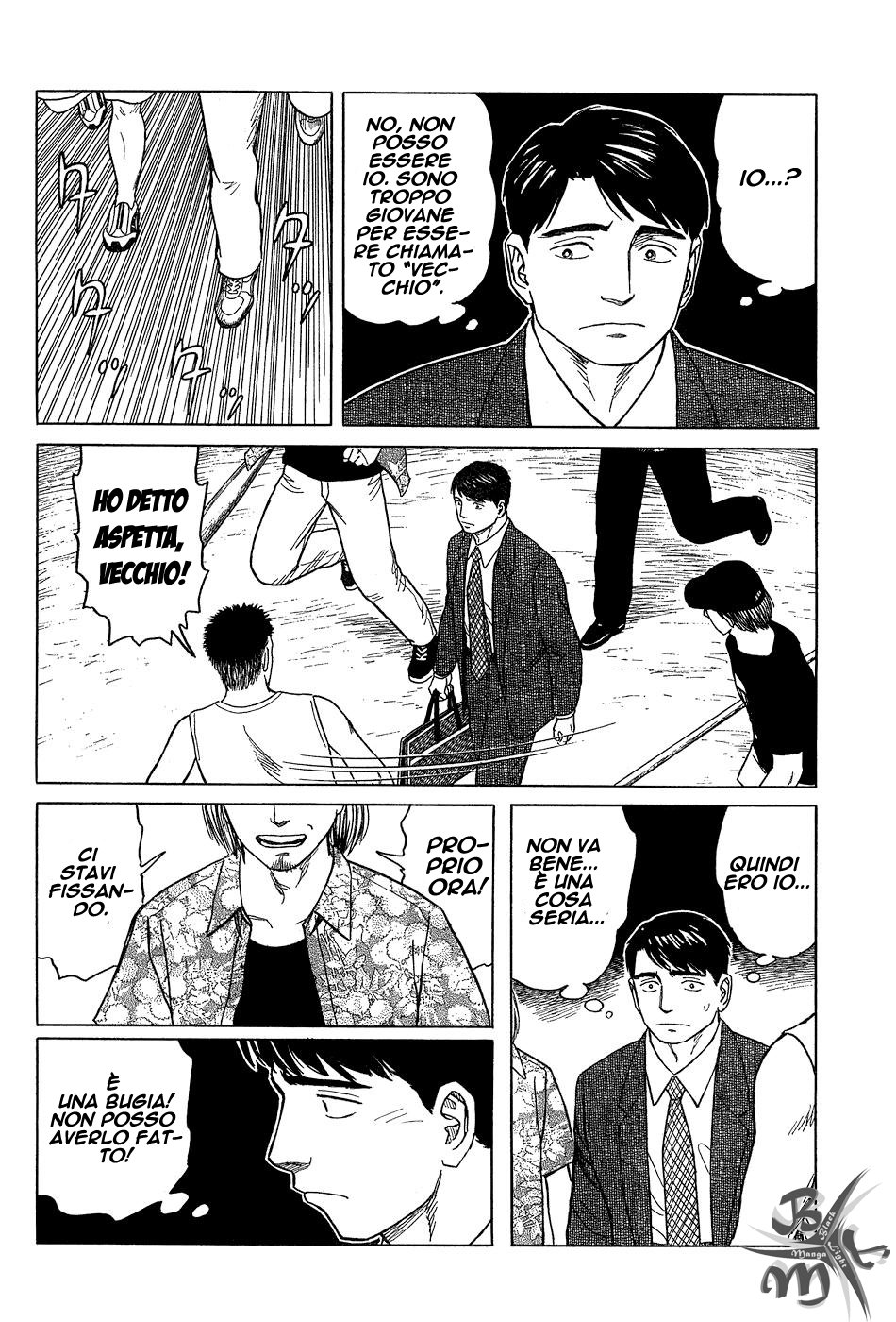 Look Me in the Eyes When You Talk Oneshot 第8页