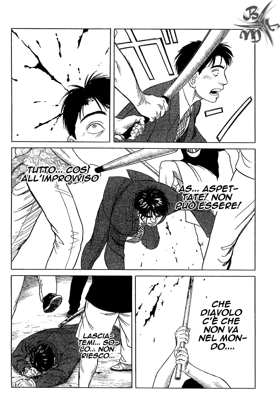 Look Me in the Eyes When You Talk Oneshot 第10页