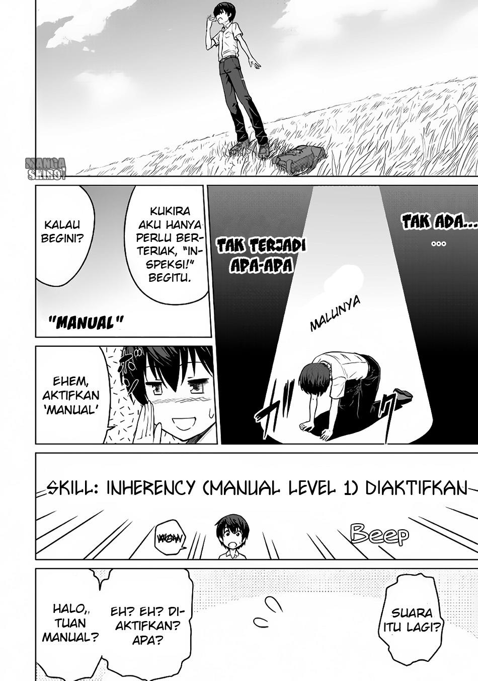 Saikyou no Shokugyou wa Yuusha Demo Kenja Demo Naku Kanteishi (Kari) Rashii Desu yo? Job Terkuat Bukanlah Hero ataupun Sage, Melainkan Inspector 第15页