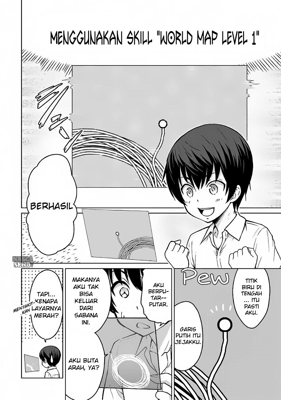 Saikyou no Shokugyou wa Yuusha Demo Kenja Demo Naku Kanteishi (Kari) Rashii Desu yo? Job Terkuat Bukanlah Hero ataupun Sage, Melainkan Inspector 第17页