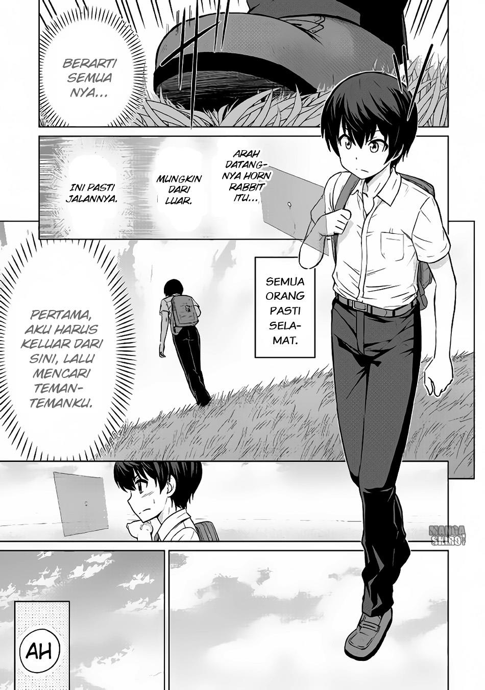 Saikyou no Shokugyou wa Yuusha Demo Kenja Demo Naku Kanteishi (Kari) Rashii Desu yo? Job Terkuat Bukanlah Hero ataupun Sage, Melainkan Inspector 第20页