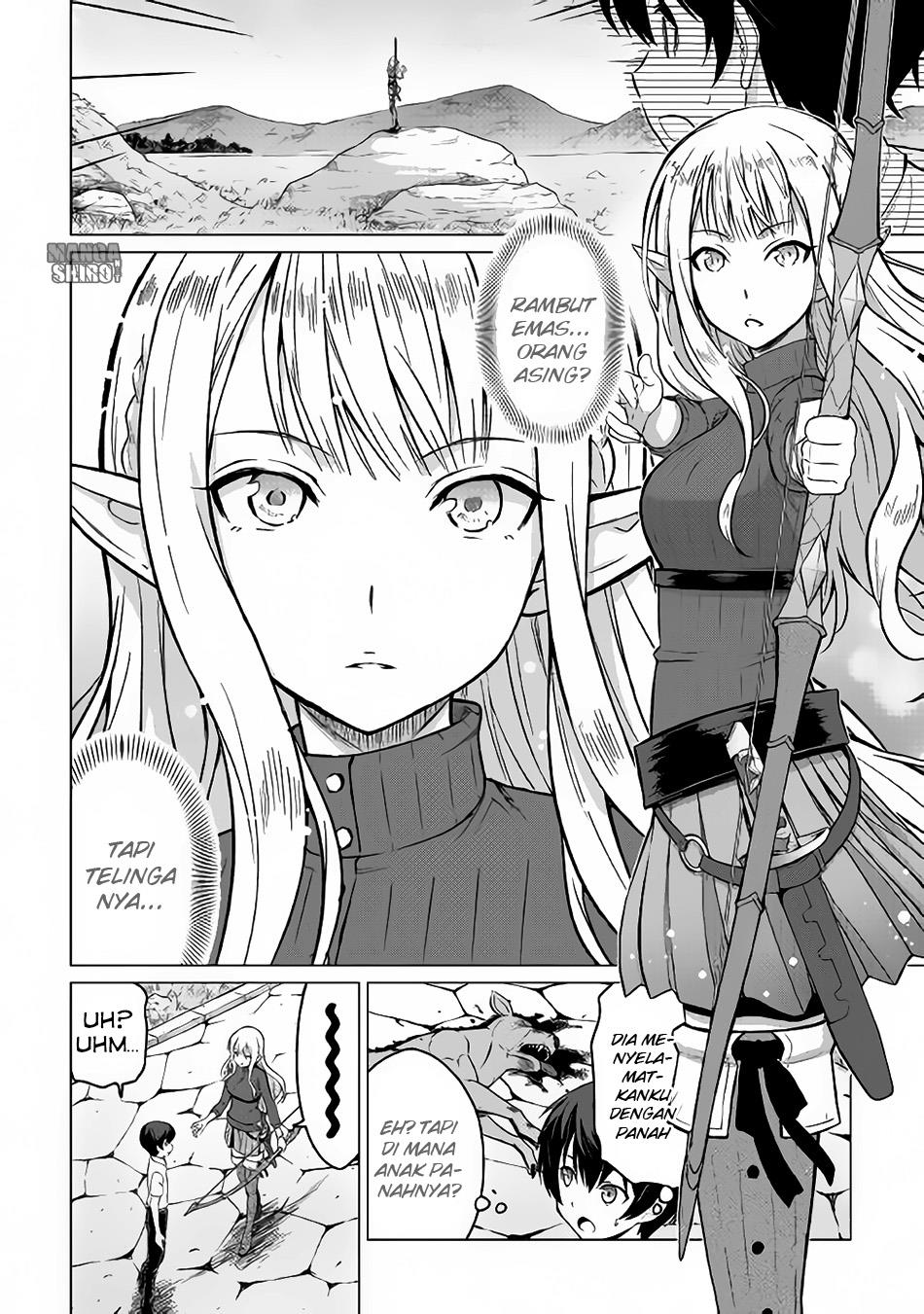 Saikyou no Shokugyou wa Yuusha Demo Kenja Demo Naku Kanteishi (Kari) Rashii Desu yo? Job Terkuat Bukanlah Hero ataupun Sage, Melainkan Inspector 第23页