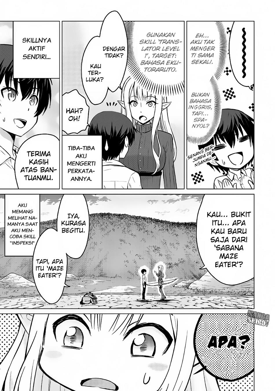 Saikyou no Shokugyou wa Yuusha Demo Kenja Demo Naku Kanteishi (Kari) Rashii Desu yo? Job Terkuat Bukanlah Hero ataupun Sage, Melainkan Inspector 第24页