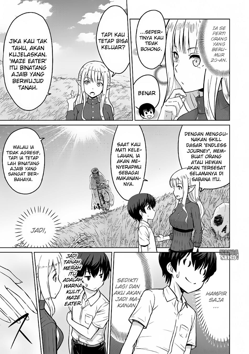 Saikyou no Shokugyou wa Yuusha Demo Kenja Demo Naku Kanteishi (Kari) Rashii Desu yo? Job Terkuat Bukanlah Hero ataupun Sage, Melainkan Inspector 第26页