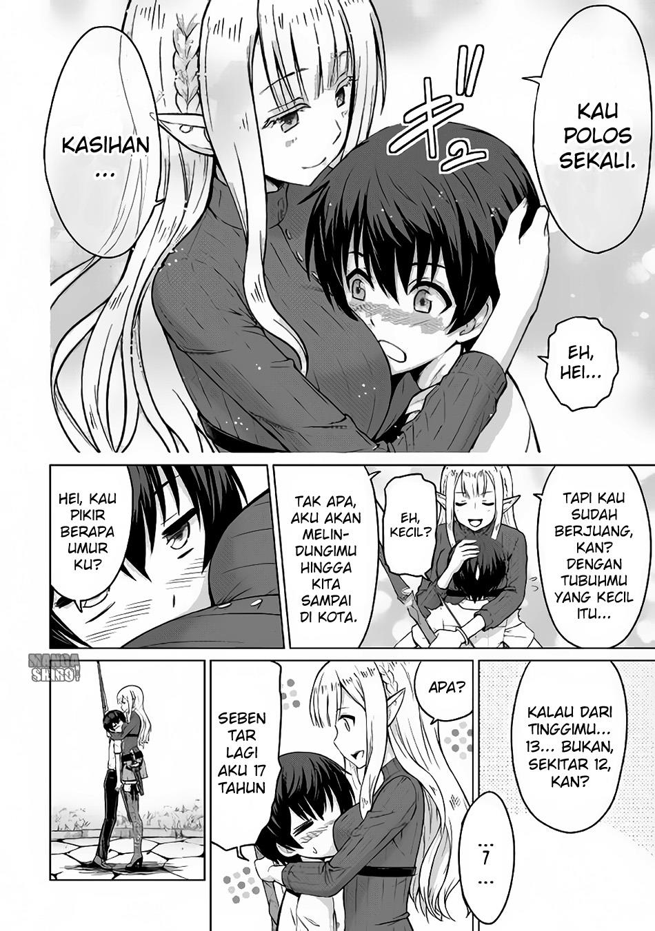 Saikyou no Shokugyou wa Yuusha Demo Kenja Demo Naku Kanteishi (Kari) Rashii Desu yo? Job Terkuat Bukanlah Hero ataupun Sage, Melainkan Inspector 第27页