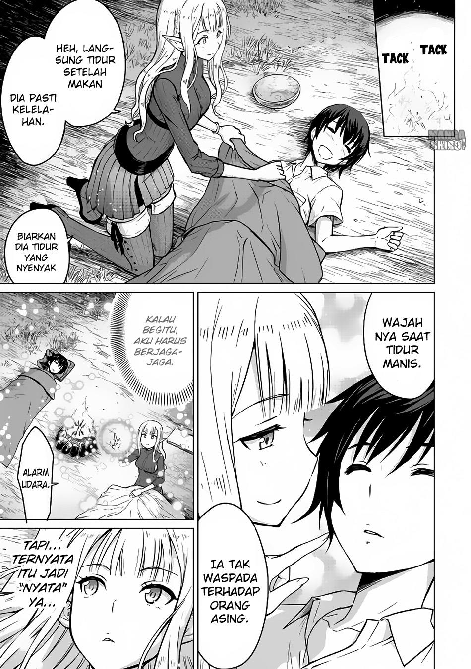 Saikyou no Shokugyou wa Yuusha Demo Kenja Demo Naku Kanteishi (Kari) Rashii Desu yo? Job Terkuat Bukanlah Hero ataupun Sage, Melainkan Inspector 第30页