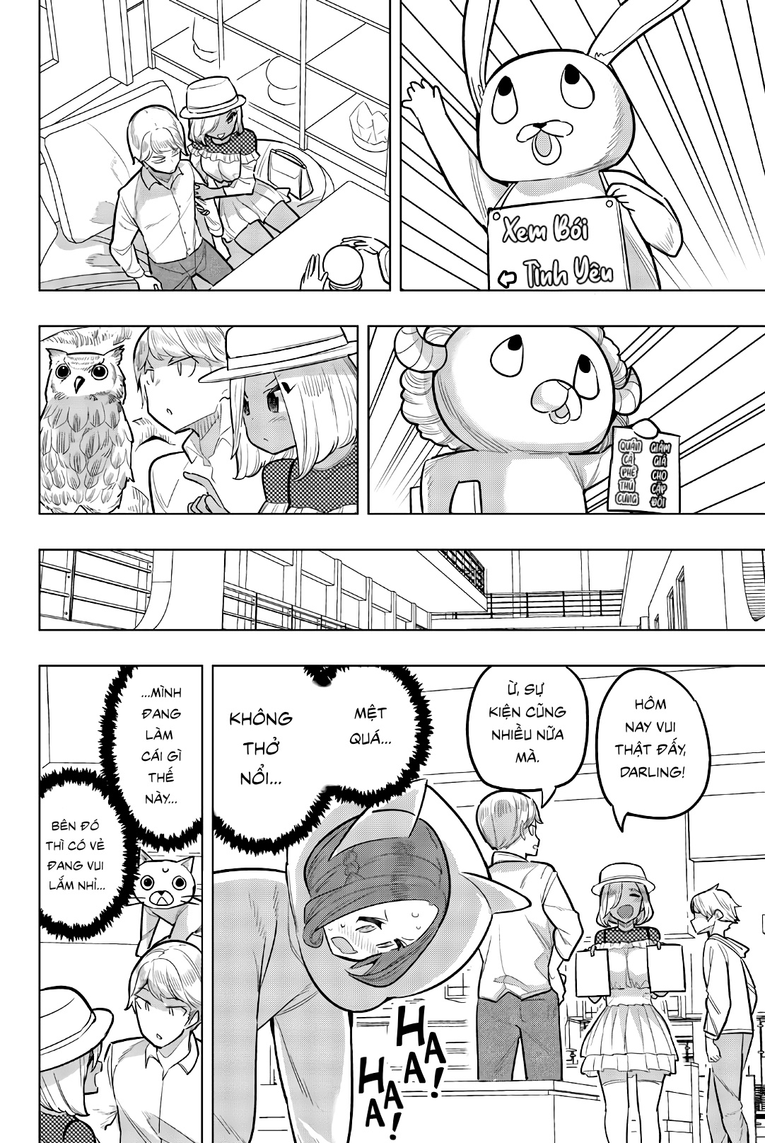Houkago no Goumon Shoujo Riko hỗ trợ toàn diện ♡ 第12页