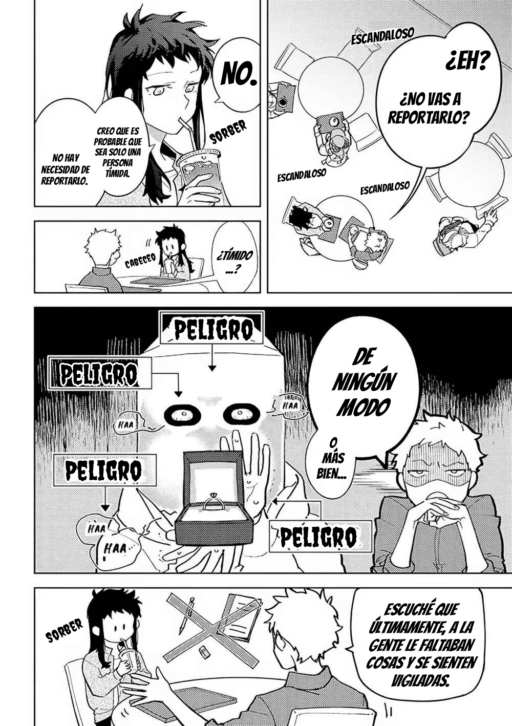 Kamibukuro-kun wa Koishiteru 第2页